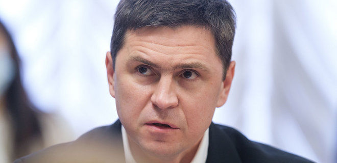 Советник главы Офиса президента Украины Михаил Подоляк.