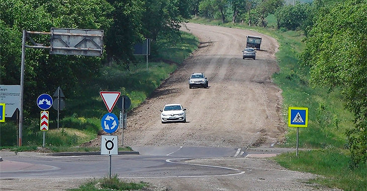 Министр инфраструктуры и регионального развития Лилия Дабижа.