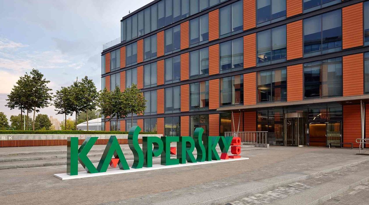 Эксперты Kaspersky обнаружили атакующее корпоративные сети вредоносное ПО.
