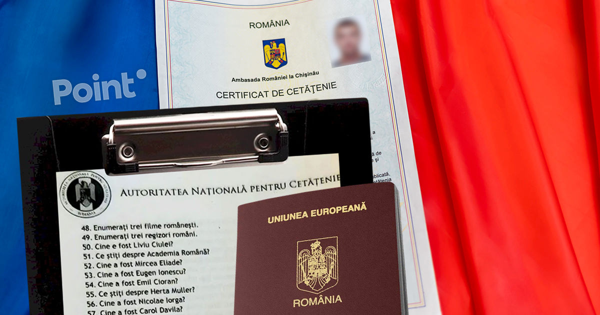 Румынские СМИ опубликовали список вопросов для теста на получение гражданства.