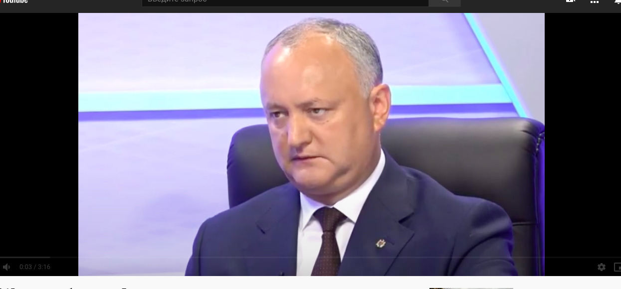 Президент Республики Молдова Игорь Додон. 