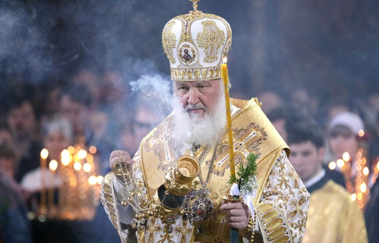 Глава Церкви считает, что речь в данном случае может идти о "духовном кризисе людей". Фото: EPA/MAXIM SHIPENKOV