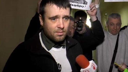 Апелляционная палата рассмотрит ходатайство стороны обвинения о взятии под стражу политзаключенного Михаила Амерберга.