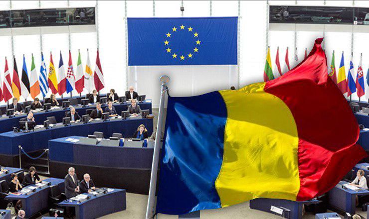 Европейский парламент дал “зеленый свет” присоединению Румынии к Шенгенскому пространству.