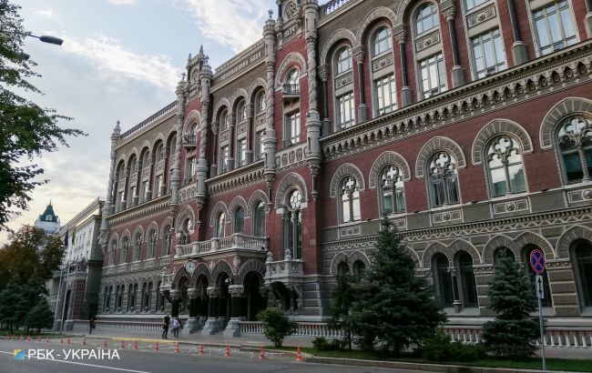 НБУ разрешил банкам предоставлять облачные услуги украинцам за рубежом.