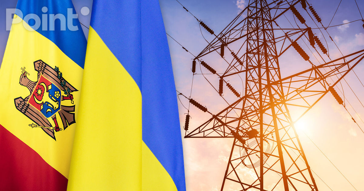 Moldelectrica: Există perturbații în sistemul electroenergetic al blocului comun Ucraina-Moldova.