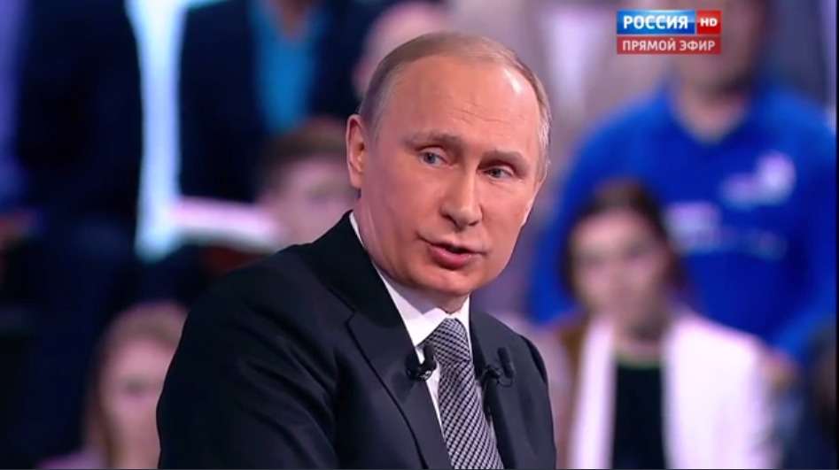 Президент РФ также отметил, что у России есть проблемы не со странами, а с некоторыми политическими деятелями.