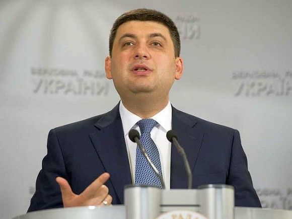 По словам Владимира Гройсмана, Украина страдает от «беспрецедентной агрессии».
