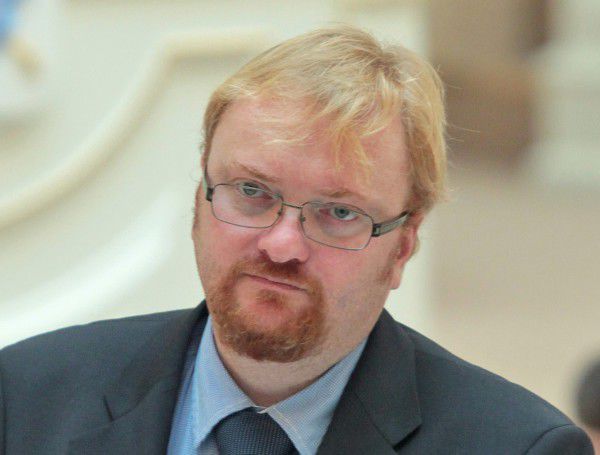 Российский депутат Виталий Милонов резко высказался по поводу участия России на конкурсе Евровидение 2015.