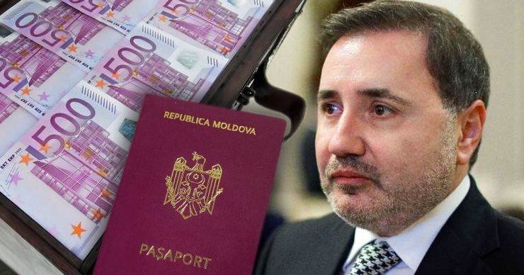 Ризя о лишении гражданства: Преступники заплатили миллионы Плахотнюку и Додону. Фото: Point.md