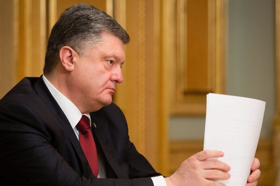 Против Порошенко начали еще одно расследование.