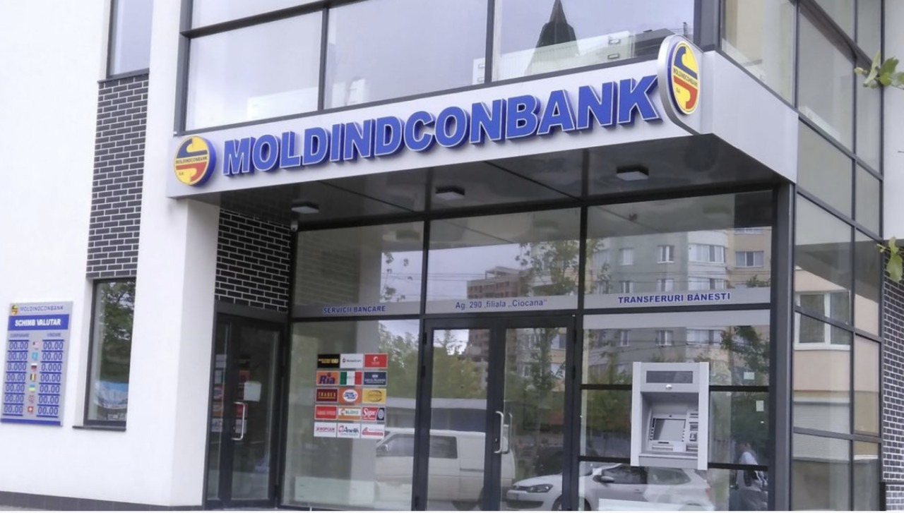 Мандат временного администратора  «Moldindconbank» возобновлен.