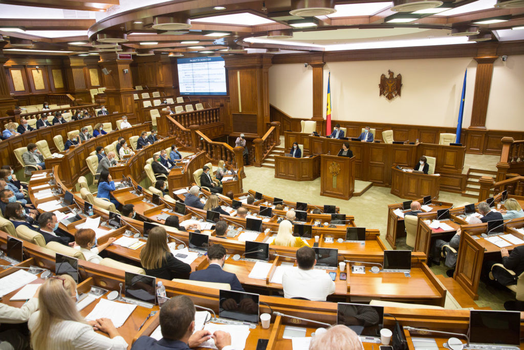 В четверг состоится пленарное заседание парламента.