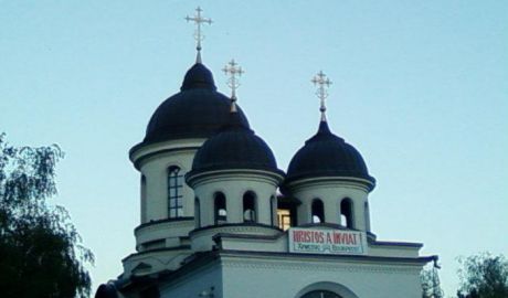 Doi oameni ai străzii, reţinuţi pentru tentativa de a jefui o biserică. Foto: wikimapia.org