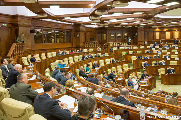 Парламент отклонил требование оппозиции провести слушания.