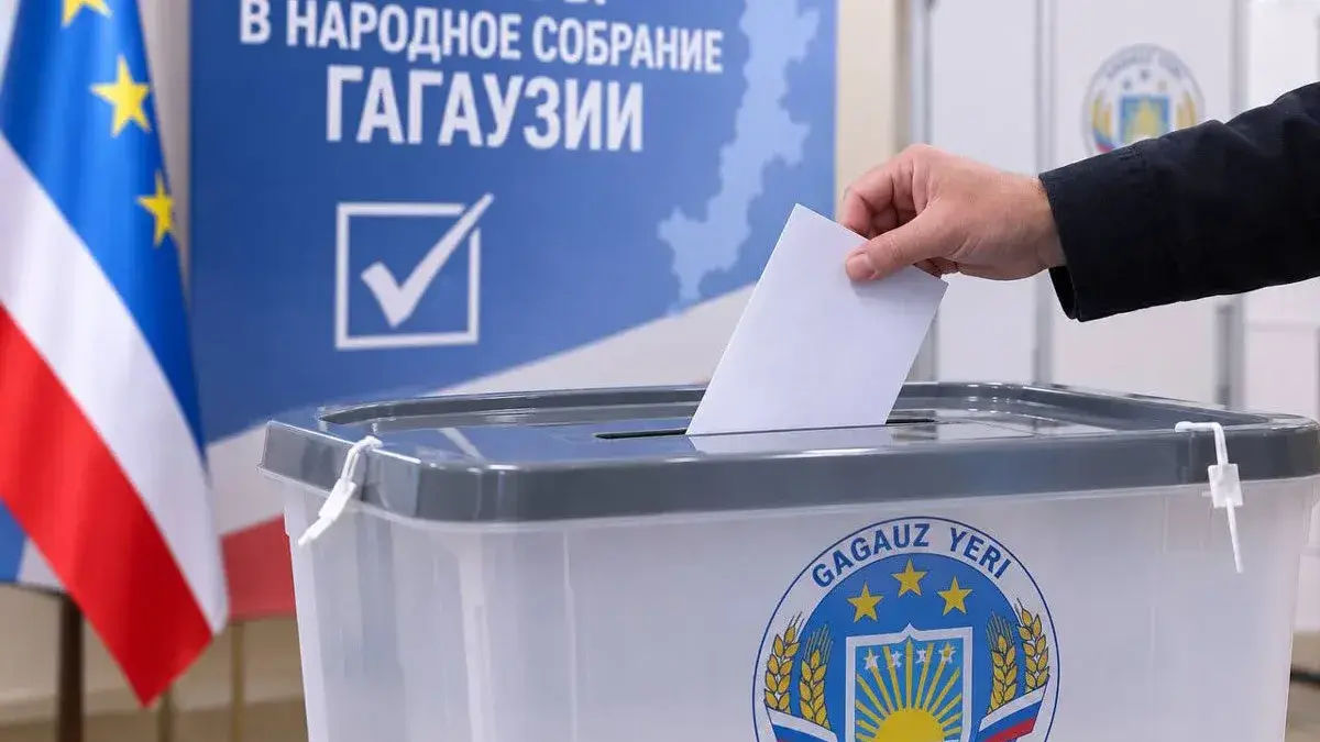 Выборы башкана и Народного собрания Гагаузии обойдутся государству в 13,6 млн леев.