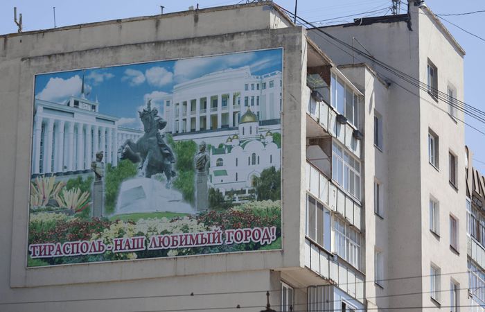 По оценкам политологов, если Россия ввяжется в вооруженный конфликт в Приднестровье, то от нее отвернутся даже Индия и Китай.