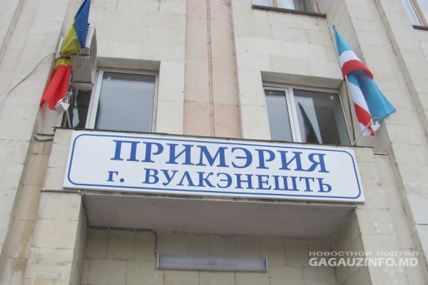 Ранее НП и ПСРМ объявили о недопустимости создания альянсов с "олигархами и бандитами".
