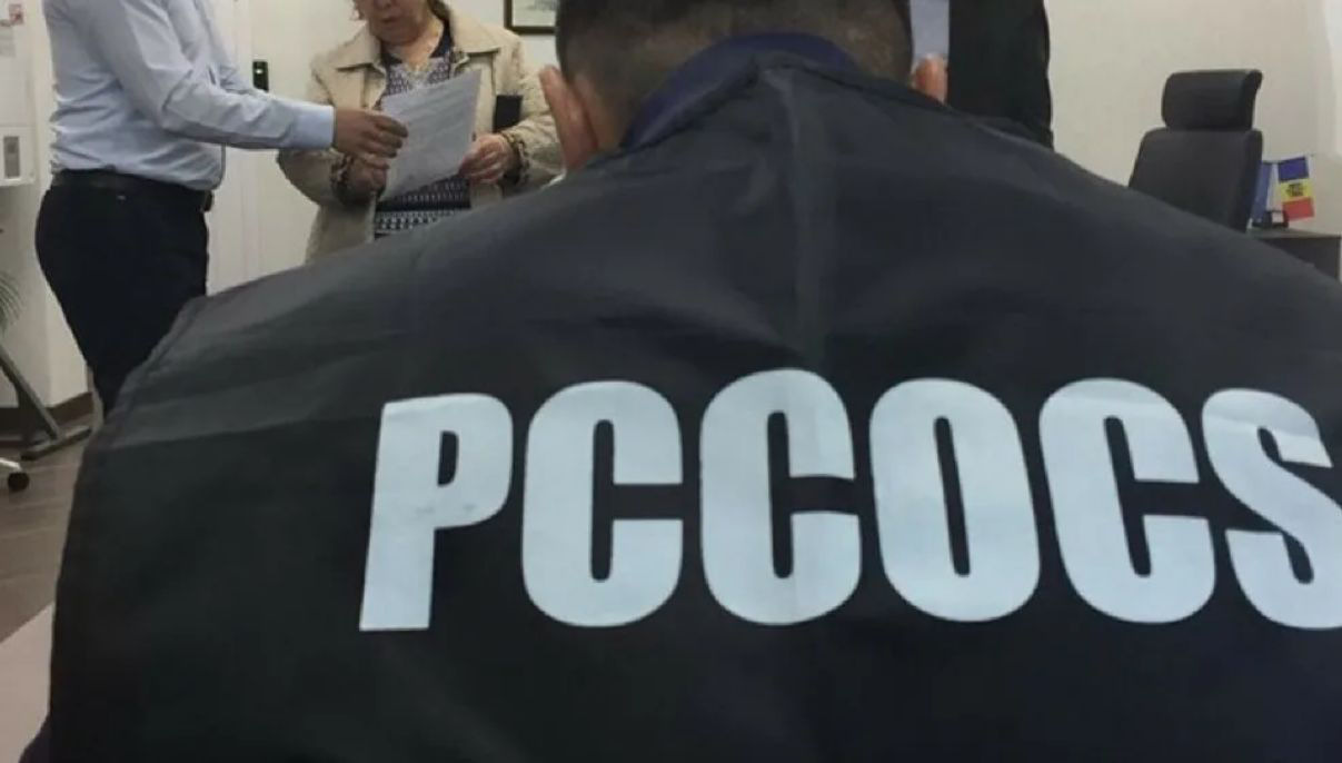 Администратор, подозреваемый в хищении средств, освобожден из-под ареста.