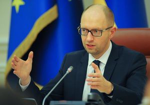 Яценюк подал заявление о пересчете ему зарплаты за январь и установлении ее в размере должностного оклада.