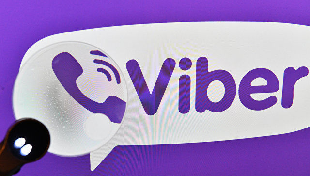       Viber Google  Mailru  23032021       