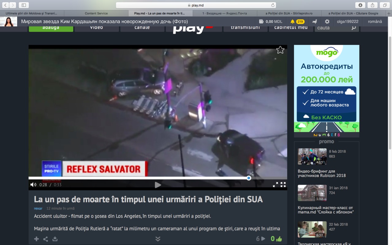 Un cameraman a fost la un pas de moarte în timpul unei urmăriri a Poliției din SUA.