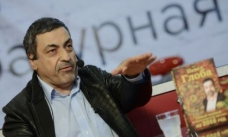 Глоба отметил, что для астрологов новый год наступает 21 марта.