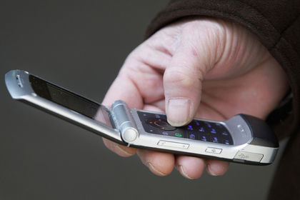 Раскрыт дизайн новой раскладушки Motorola RAZR.