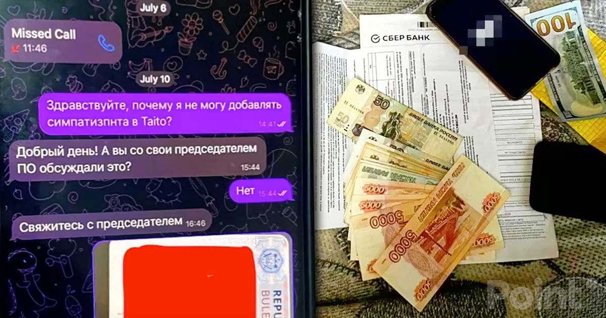 Un bărbat suspectat pentru mituirea alegătorilor, reținut la Bălți.