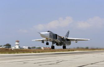 Российские Воздушно-космические силы 30 сентября начали наносить точечные удары