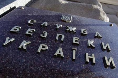 Служба безопасности Украины проинформировала управление государственной охраны о готовящихся покушениях.