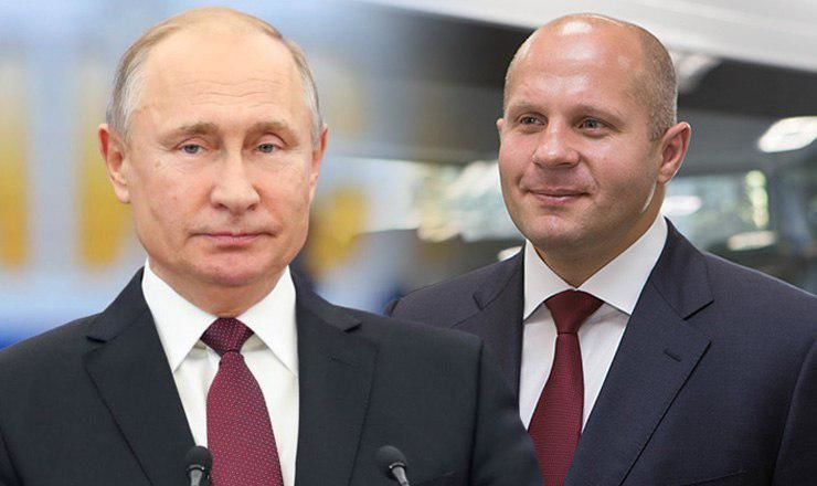 Российский боец смешанного стиля (MMA) Федор Емельяненко пошутил о планах стать президентом России.