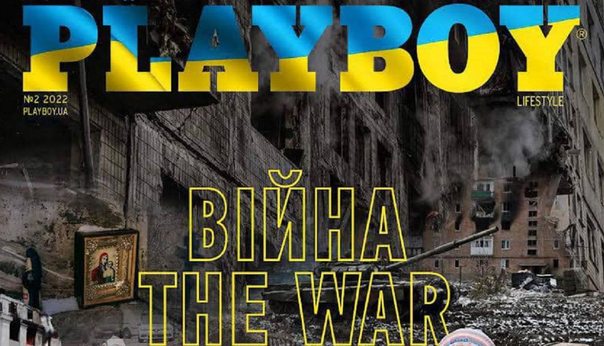 Журнал Playboy закрывается в Украине после 17 лет существования.