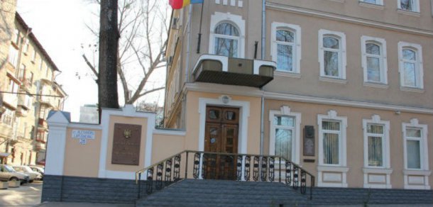 Curtea Constituţională a declarat neconstituţională revocarea judecătorilor de Parlament.