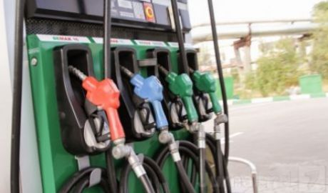 Preţuri mai mici la unele tipuri de carburanţi. Foto: jurnal.md