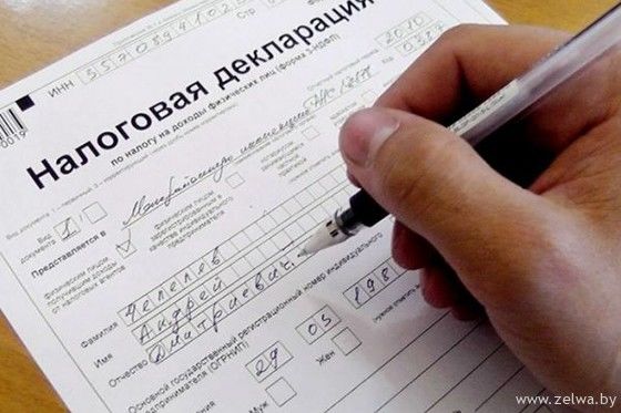 Физические лица должны подать декларацию о подоходном налоге.