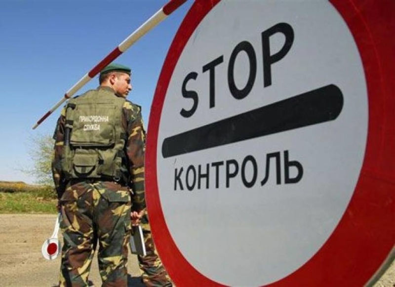 Патроны являются боеприпасами калибра 5,45 мм к боевому ручному стрелковому огнестрельному оружию. 