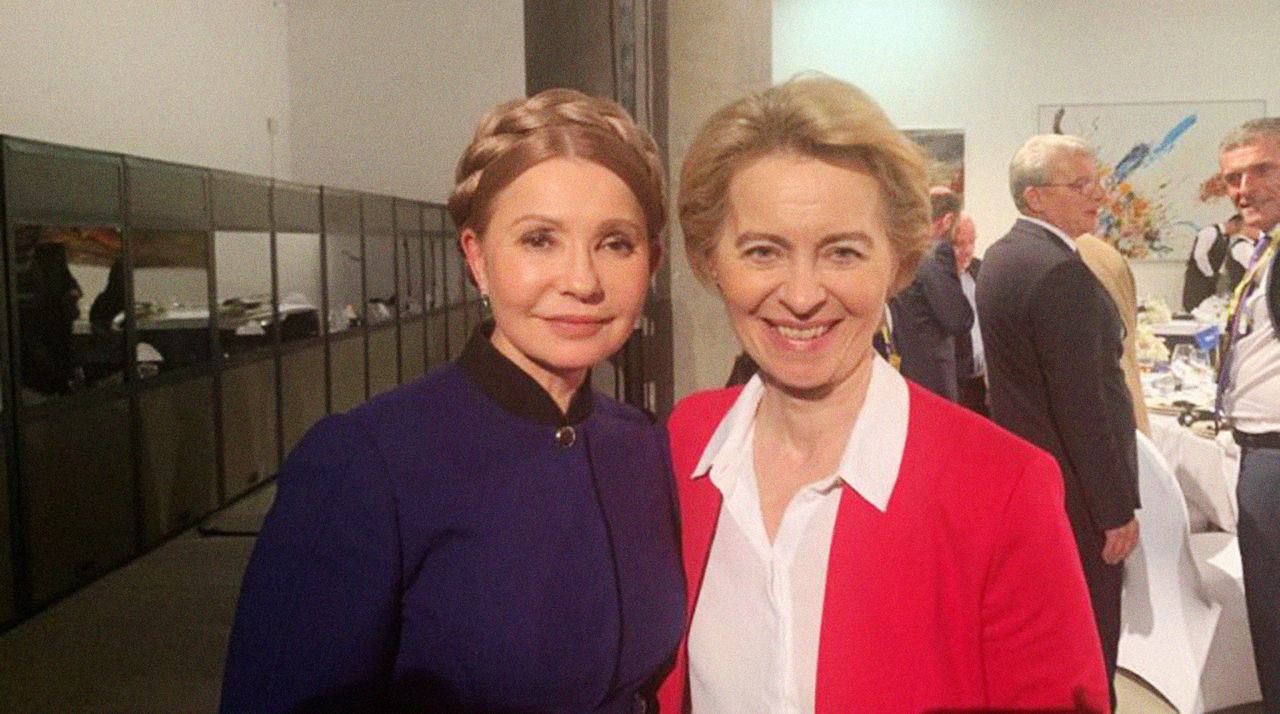 Тимошенко заплела косу-бублик впервые за пять лет.