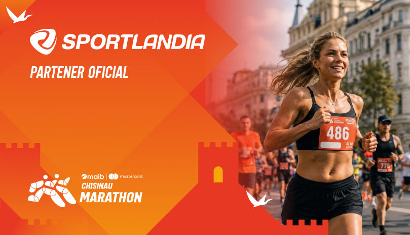 Sportlandia — экипировка для уверенного старта.