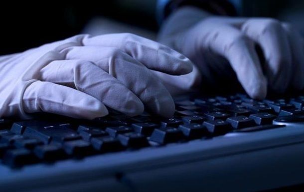 США обвинили Россию в хакерских атаках на политические организации.