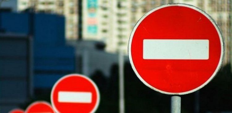 Некоторые улицы города будут временно недоступны для движения личного и общественного транспорта.
