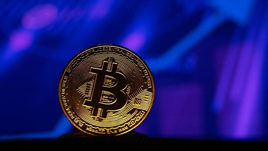 Prețul bitcoinului a atins un record istoric de 109.000 dolari.
