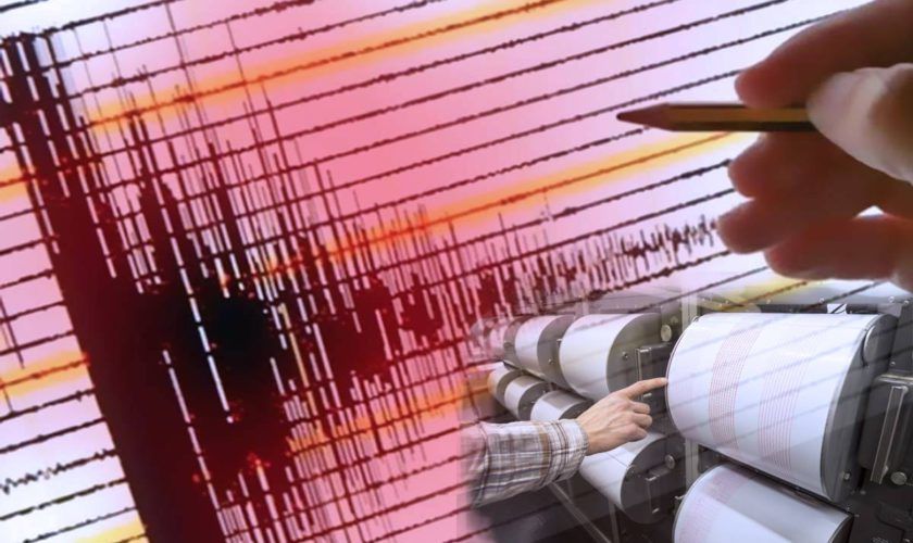 Во Вранче произошло землетрясение.