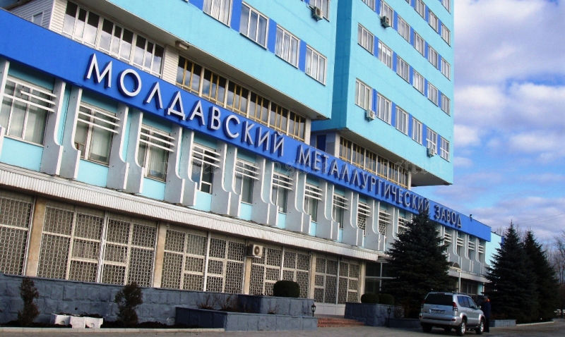 КЧС: завод в Рыбнице получил экологическое разрешение еще на два месяца.