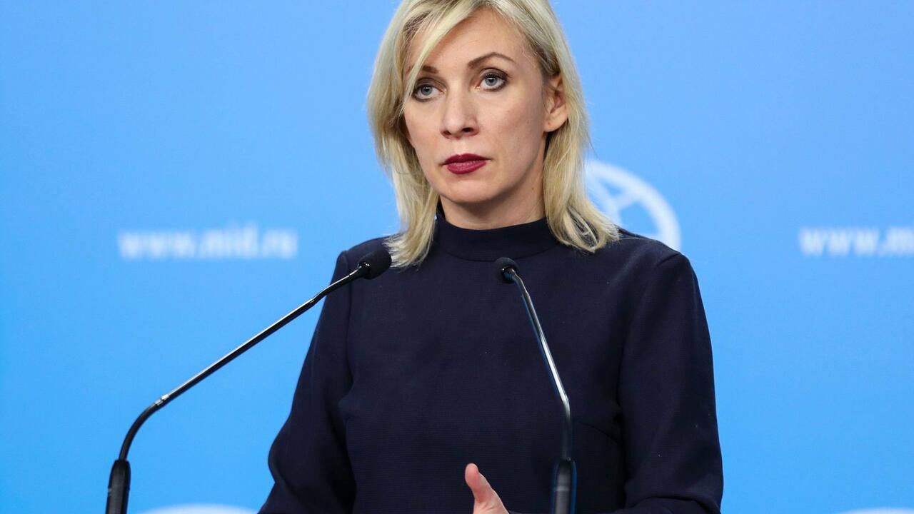 Захарова о расследовании Западом ЧП на "Северных потоках": Борьба лис за права кур.