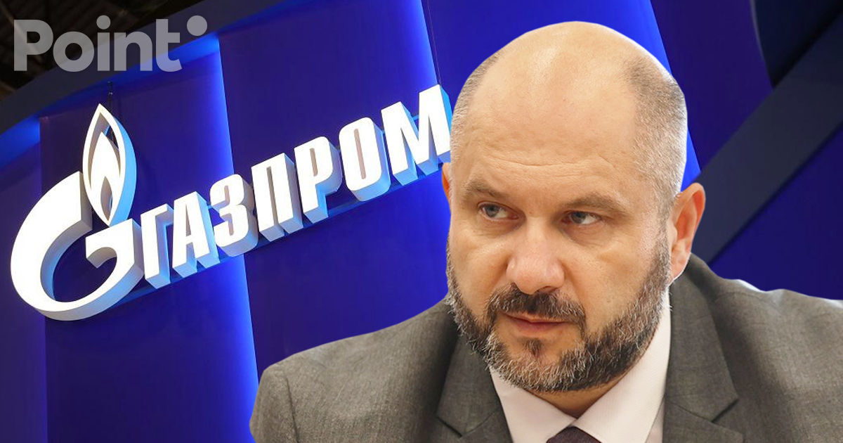Ministrul Energiei s-ar putea întâlni cu conducerea Gazprom la sfârșit de noiembrie.