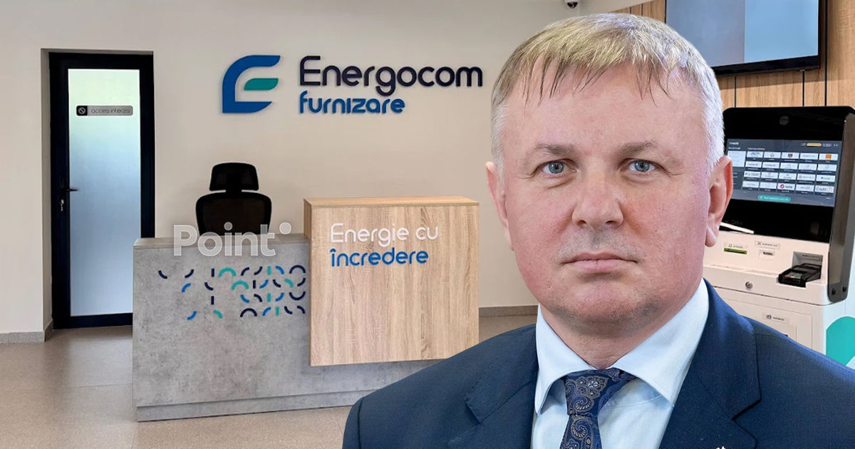 Куюмжу: Energocom закупил газ как минимум на 1,8 млн евро дороже.