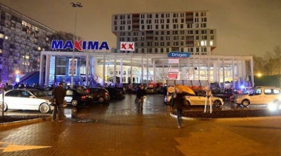 По последним данным, при обрушении пострадало по крайней мере 20 человек и погибло двое. Фото: lenta.ru