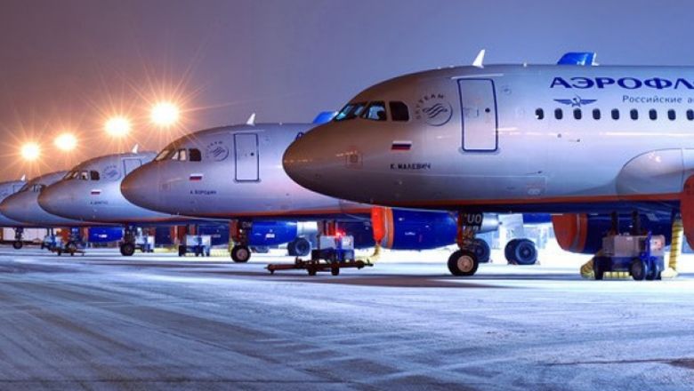 Компания просит своих пассажиров отнестись с пониманием к усиленному контролю при посадке в самолет.
