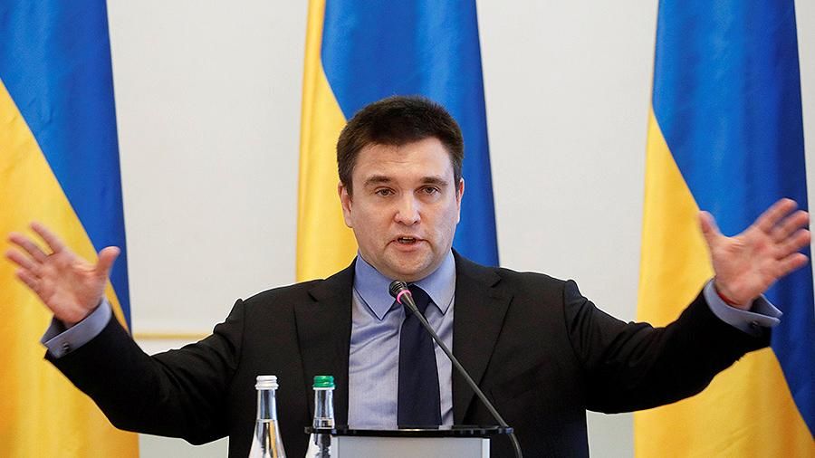 Министр иностранных дел Украины Павел Климкин.